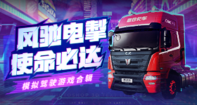 建议爱躺着玩手机的反复观看