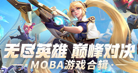 建议爱躺着玩手机的反复观看