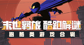 歌手直播