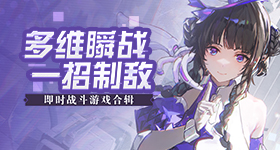 网传三大运营商即将免月租是真的吗